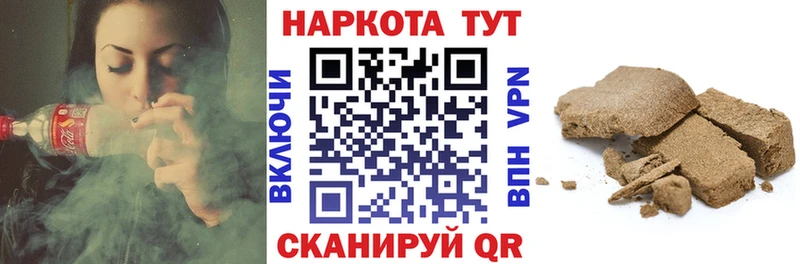 Магазин наркотиков Самара A PVP  Меф мяу мяу  Амфетамин  ГАШИШ 