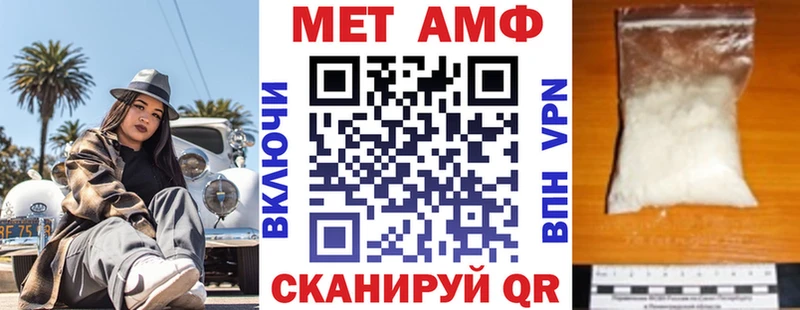 цены наркотик  Самара  АМФ VHQ 