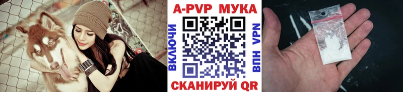 APVP СК  Самара 