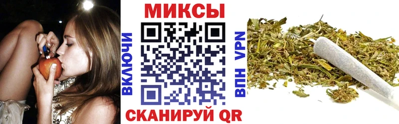 БУТИРАТ бутик Самара