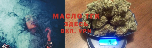 твердый Волосово