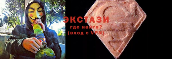 твердый Волосово