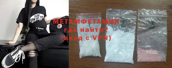 твердый Волосово