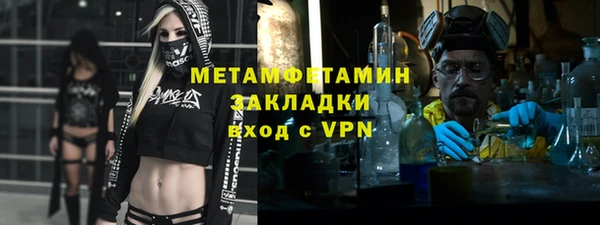 твердый Волосово