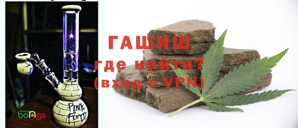 прущая мука Володарск