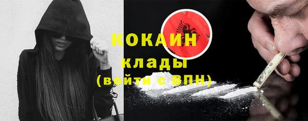твердый Волосово