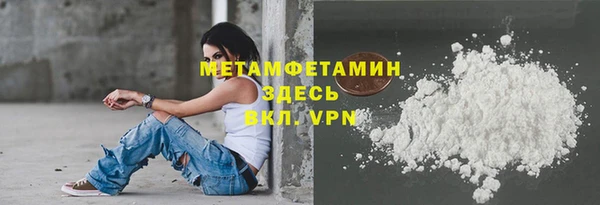 твердый Волосово
