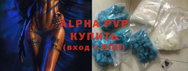твердый Волосово