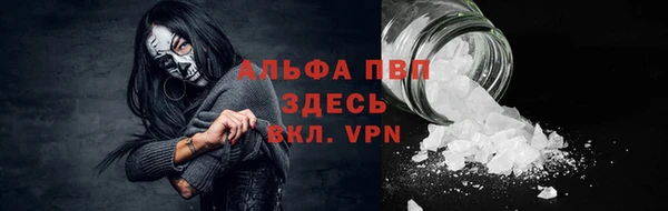 твердый Волосово