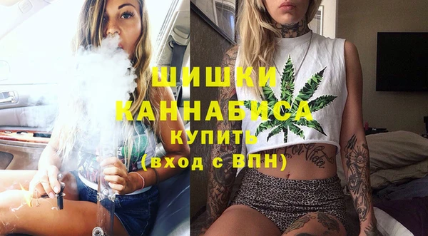 твердый Волосово