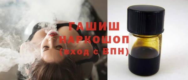 прущая мука Володарск