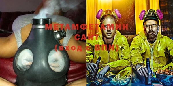 прущая мука Володарск