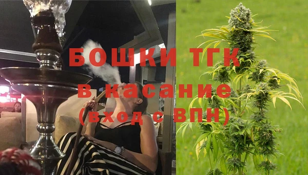 твердый Волосово