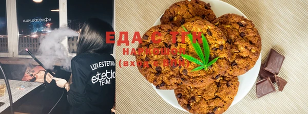 твердый Волосово