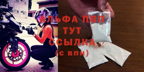 твердый Волосово