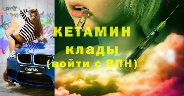 твердый Волосово