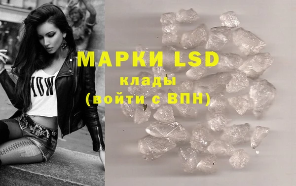 прущая мука Володарск