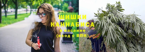 прущая мука Володарск