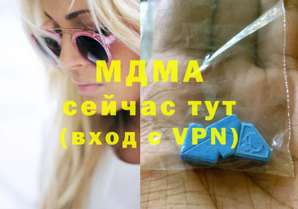 твердый Волосово