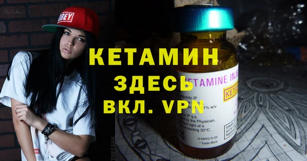 прущая мука Володарск