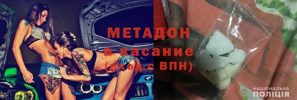 твердый Волосово