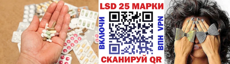 наркотики  Самара  LSD-25 экстази ecstasy 