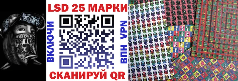 хочу наркоту Самара Марки N-bome 1500мкг