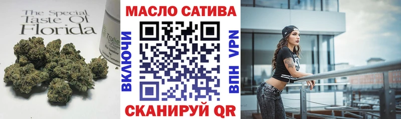 Дистиллят ТГК концентрат  KRAKEN ONION  Самара 