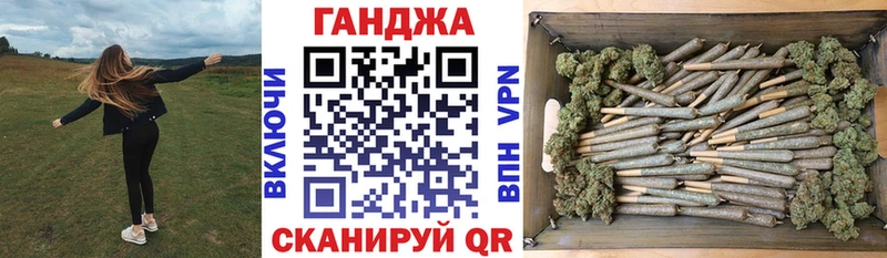 даркнет как зайти Самара Шишки марихуана SATIVA & INDICA